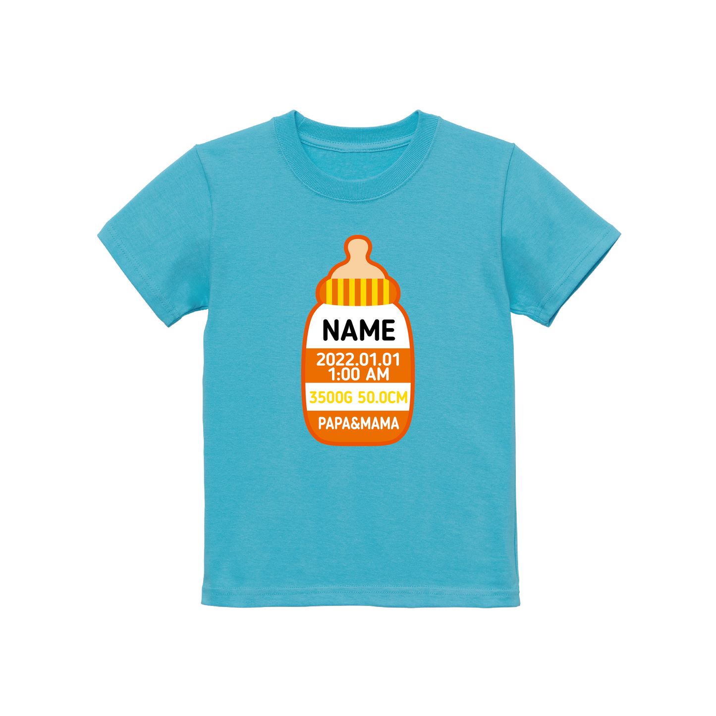 哺乳瓶tシャツ(アクアブルー)