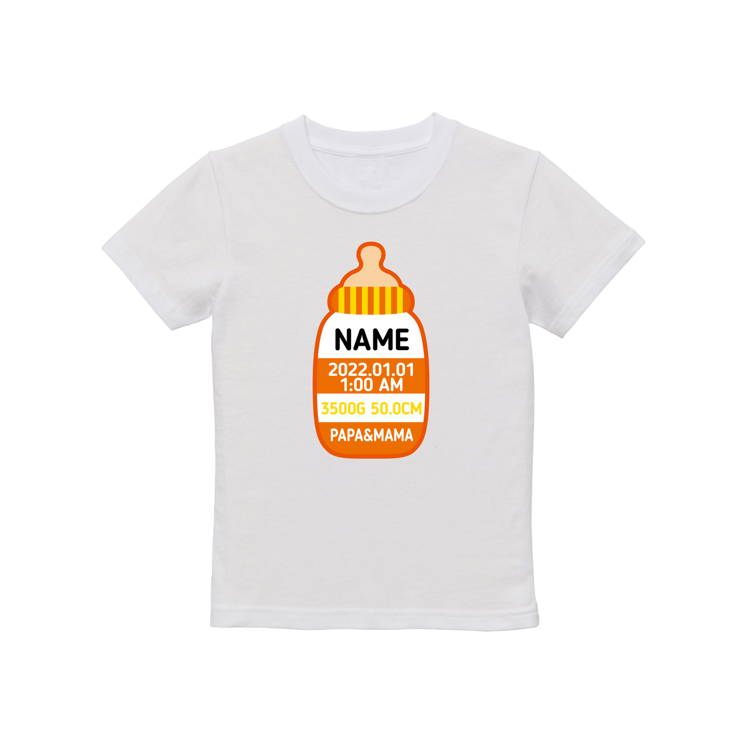 哺乳瓶Tシャツ(ホワイト)