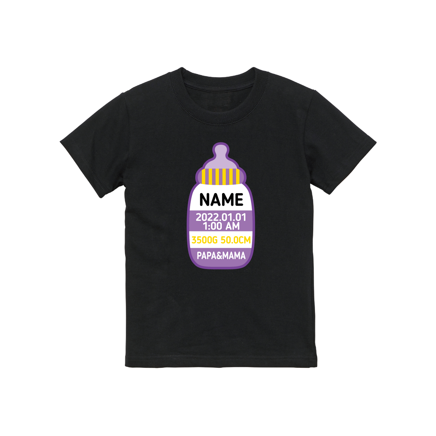 哺乳瓶tシャツ(ブラック)