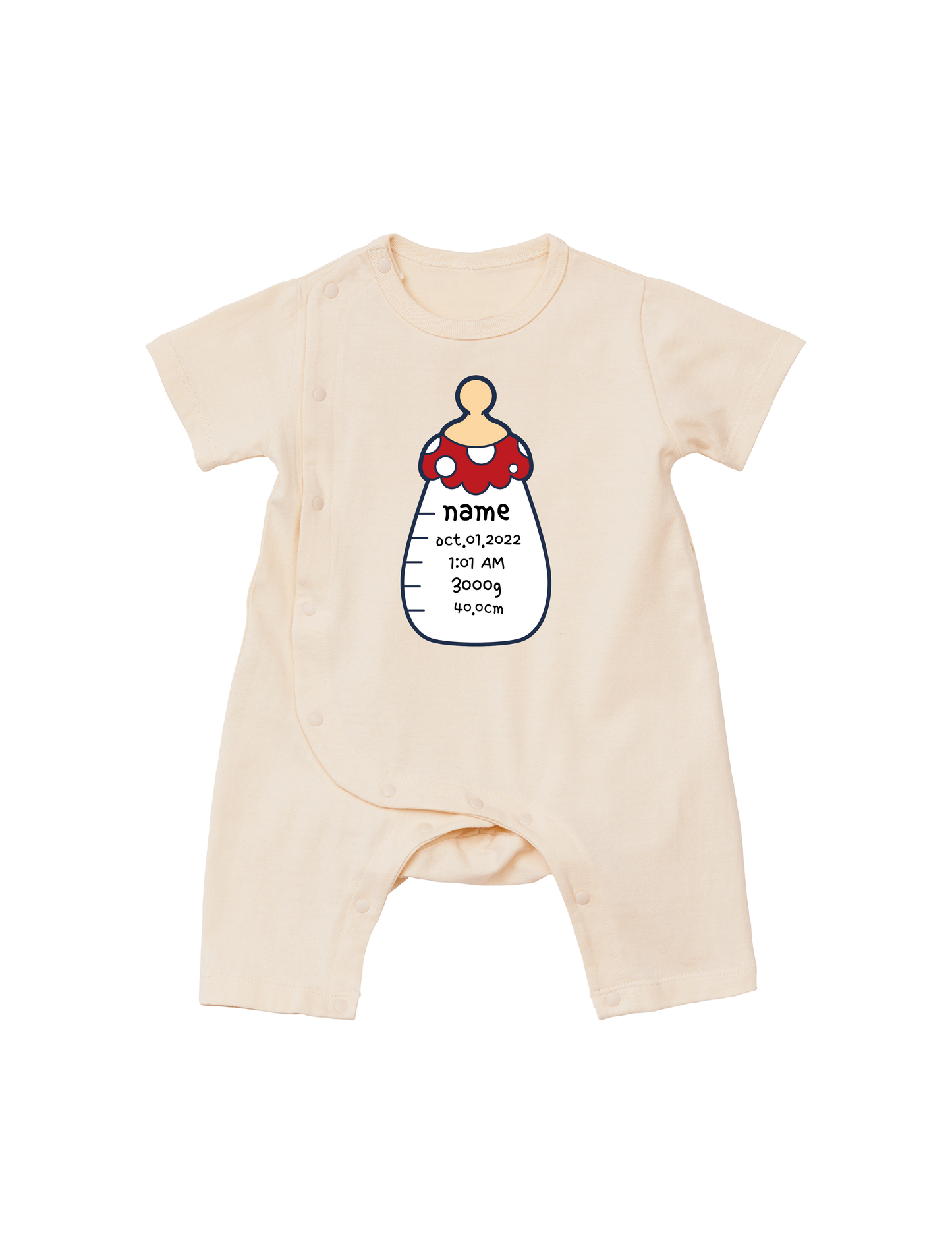 Baby bottle rompers (natural)