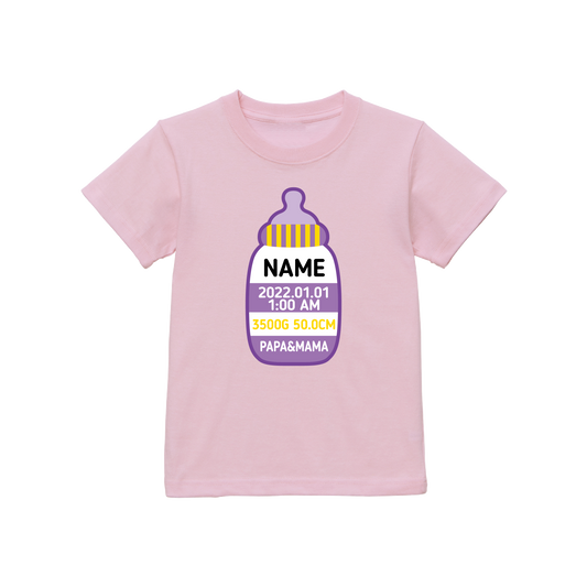 Baby bottle T-shirt (pink)
