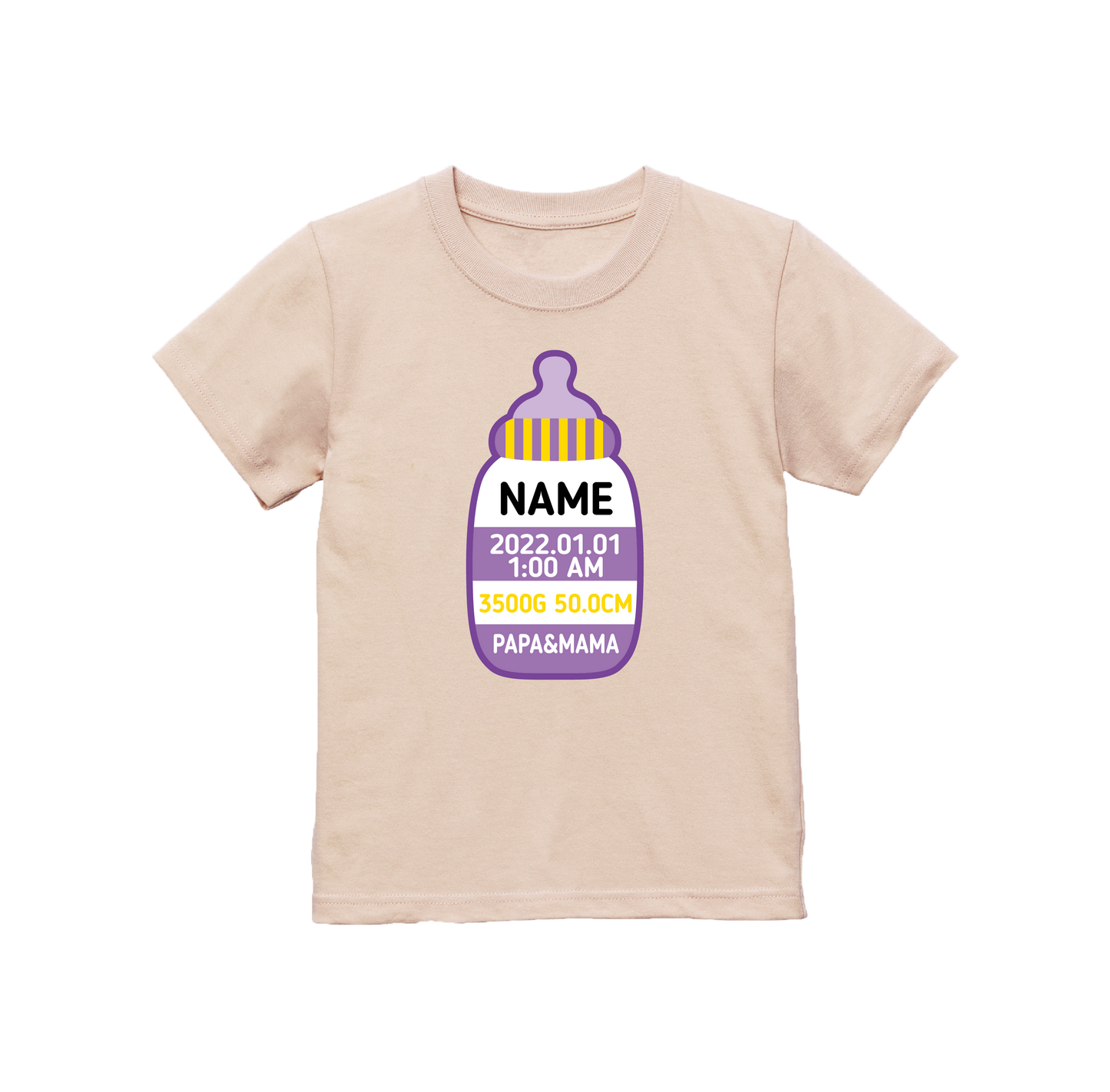 Baby bottle T-shirt (natural)