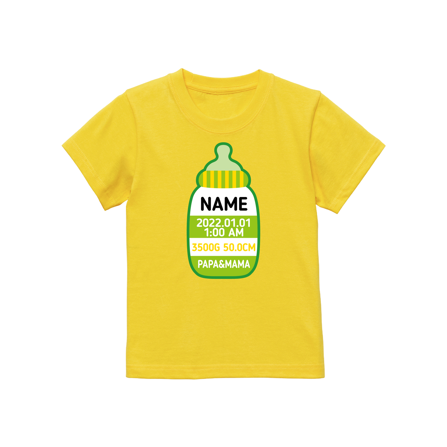 Baby bottle T-shirt (yellow)