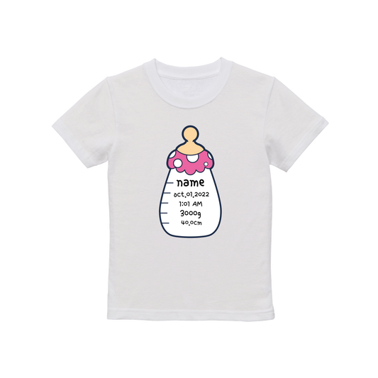 Baby bottle t-shirt (white)