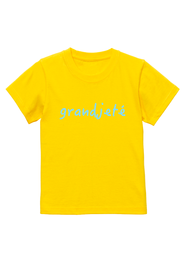 T-shirt (yellow)